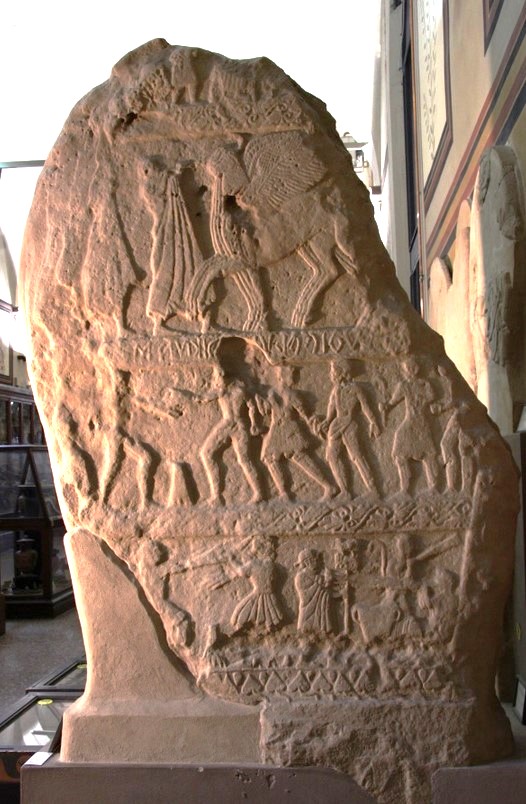 Stele funeraria di Vel Kaikna