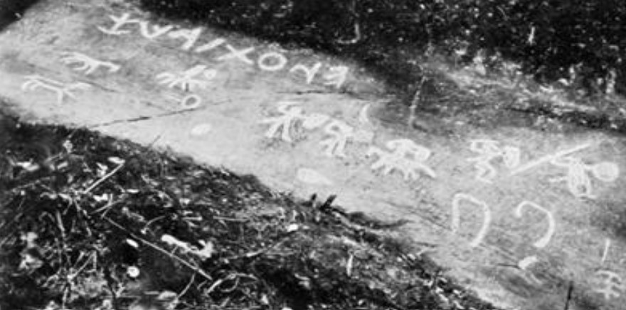 The Rock of the Five Inscriptions at Campanine di Cimbergo, as it presented itself at the time of its discovery (by Marro 1935)