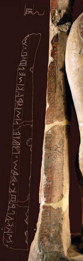 The inscription on the Warrior of Capestrano, Archaeological Museum, Chieti