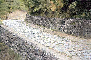 A stretch of the Via Annia Popilia in the province of Reggio CalabriaA stretch of the Via Annia Popilia in the province of Reggio Calabria