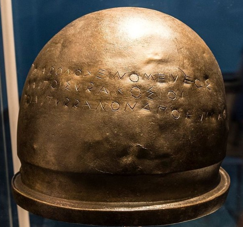 The Etruscan votive helmet B of Gerone in the museum of Olimpia