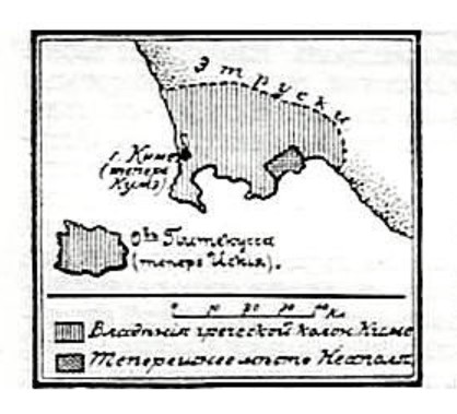 The place where the Battle of Cumae took place.