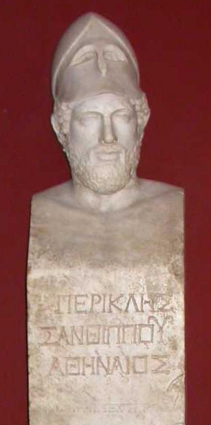 Herma of Pericles with inscription, from an original of Kresilas of the second half of the 5th century BCE- SCV, Rome