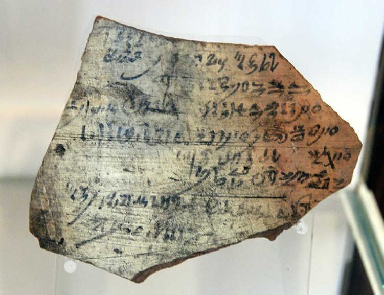 An inscribed ostraka. The texts give accounts of the food rations distributed to the workers of Deir-el-Medina (1292-1070 BCE). Egyptian Museum, Turin.